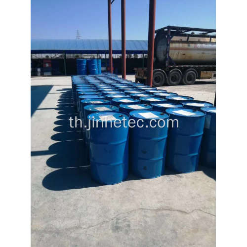 PVC สารเติมแต่ง Plasticizer Diisononyl Phthalate DINP 99.5%